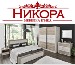 Месец на спалнята в НИКОРА! Избери