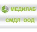 Медицинска лаборатория