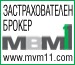 Застраховайте колата с КАСКО!