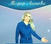 Мария Асенова - БГ Феноменът!