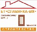 Интериорни врати за всеки дом