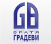 Качествена PVC Дограма и парапети!