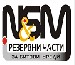 Резервни части за битови уреди