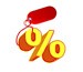 Почивки на море с до 90% намаление!