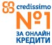 CREDISSIMO е Номер 1