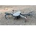 XTactical Drone инженерно чудо!