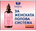 Хранителни добавки от Tonik.info