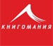 Разпродажба на Книги от Книгомания