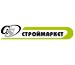 СУПЕР ПРЕДЛОЖЕНИЯ GS СТРОЙМАРКЕТ
