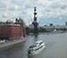 Москва и Санкт Петербург -Екскурзия